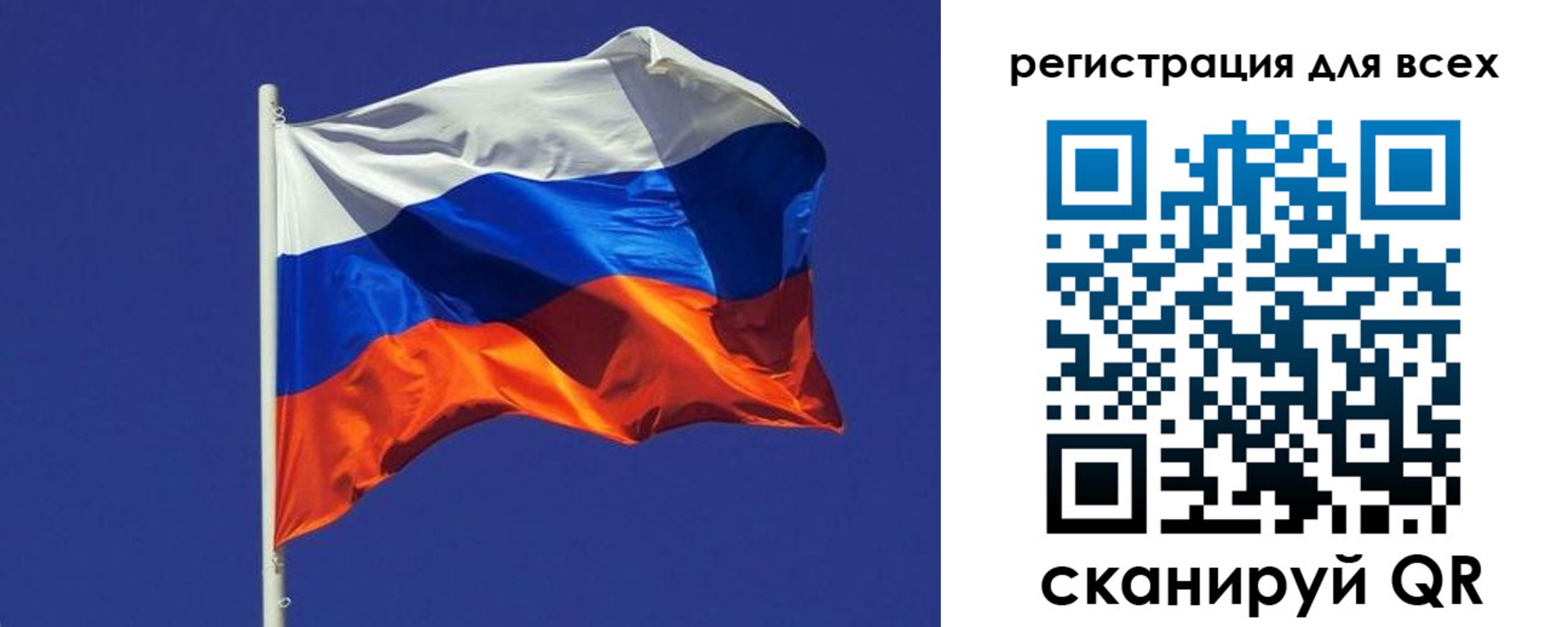 временная регистрация адрес в Дзержинске
