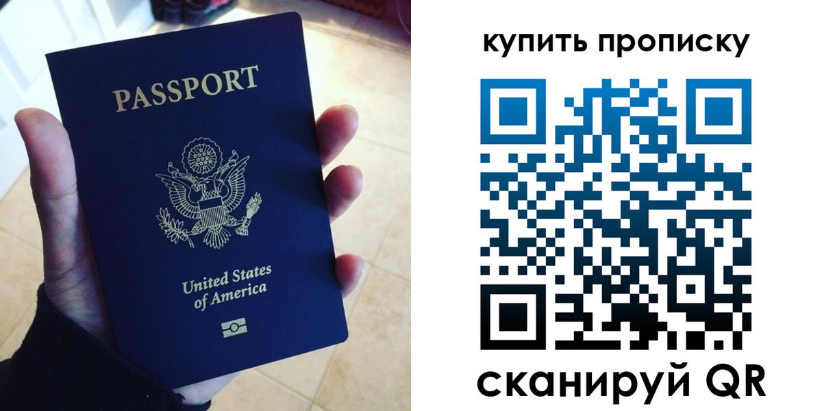 форма 3 в Дзержинске